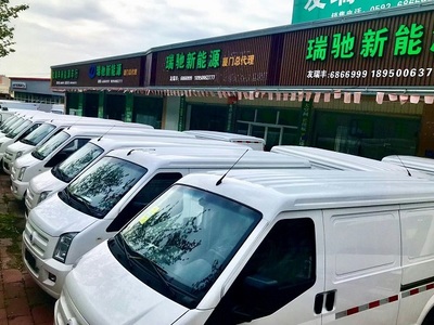 廈門(mén)新能源車(chē)租賃服務(wù)——友瑞豐汽車(chē)銷(xiāo)售引領(lǐng)綠色出行新風(fēng)尚