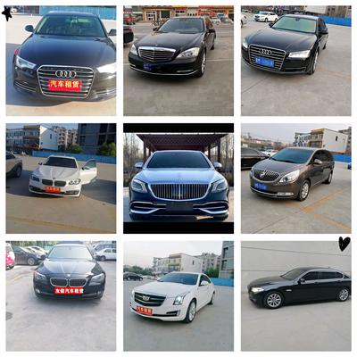 租車(chē)服務(wù)便捷出行，多樣車(chē)型滿足您的需求