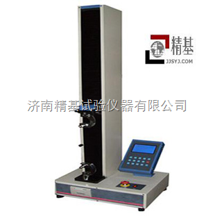 WDZ-01抗張強度試驗機用途解析 物理特性分析領域的專業測試利器